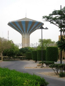 the iconic striped water tower in Riyadh, Saudi Arabia